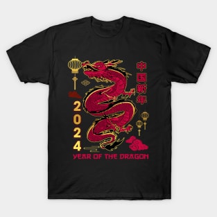 Chinese Year of Dragon 2024 Happy New Year Christmas 2024 T-Shirt